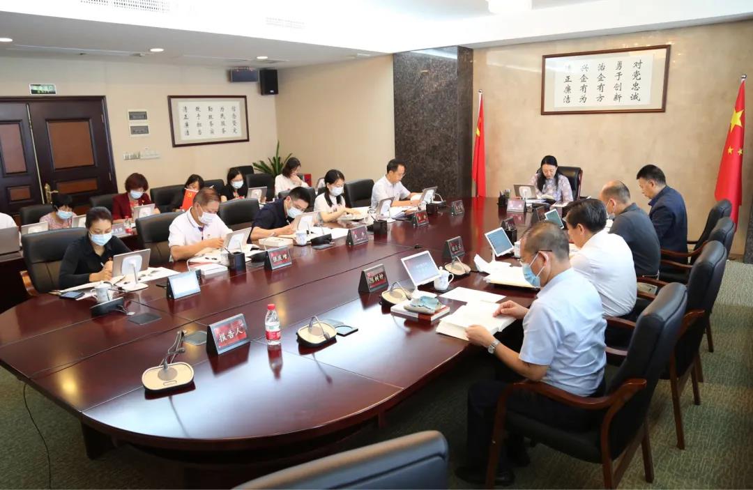 集團黨委舉行《習近平談治國理政》第三卷學習研討班第三次專題學習