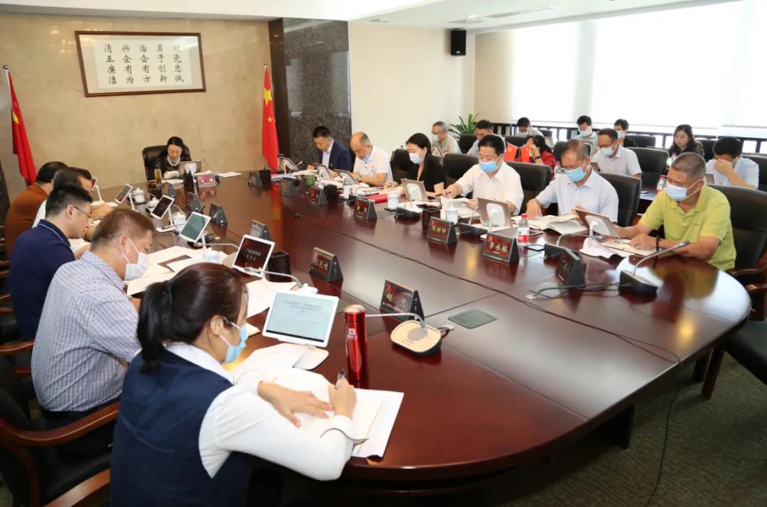 集團黨委舉行《習近平談治國理政》第三卷學習研討班第二次專題學習 集團黨委舉行《習近平談治國理政》第三卷學習研討班第二次專題學習
