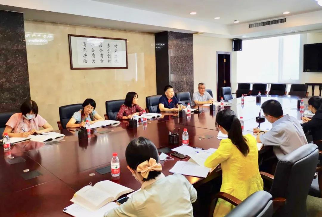 集團審計與監事管理部黨支部舉辦《習近平談治國理政》第三卷專題學習會 集團審計與監事管理部黨支部舉辦《習近平談治國理政》第三卷專題學習會