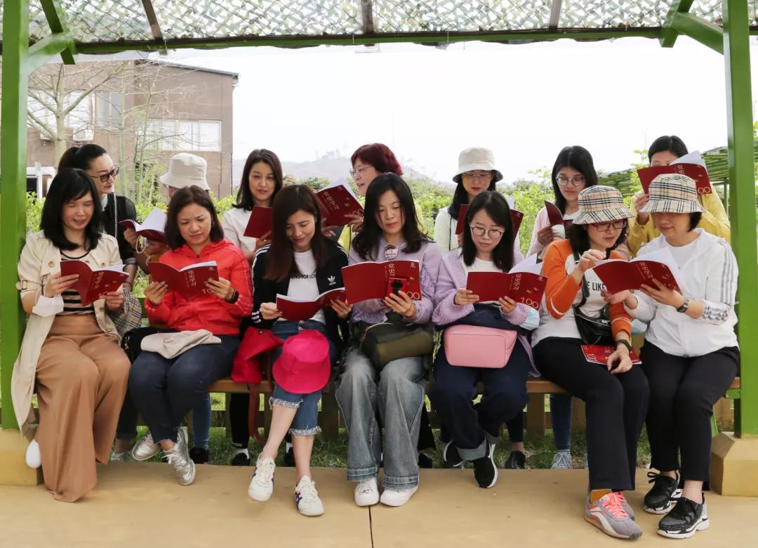 學黨史 悟思想| 廣新她力量 繽紛向前——集團開展“天地廣 新女性 學黨史 鼓干勁”活動 學黨史 悟思想| 廣新她力量 繽紛向前——集團開展“天地廣 新女性 學黨史 鼓干勁”活動