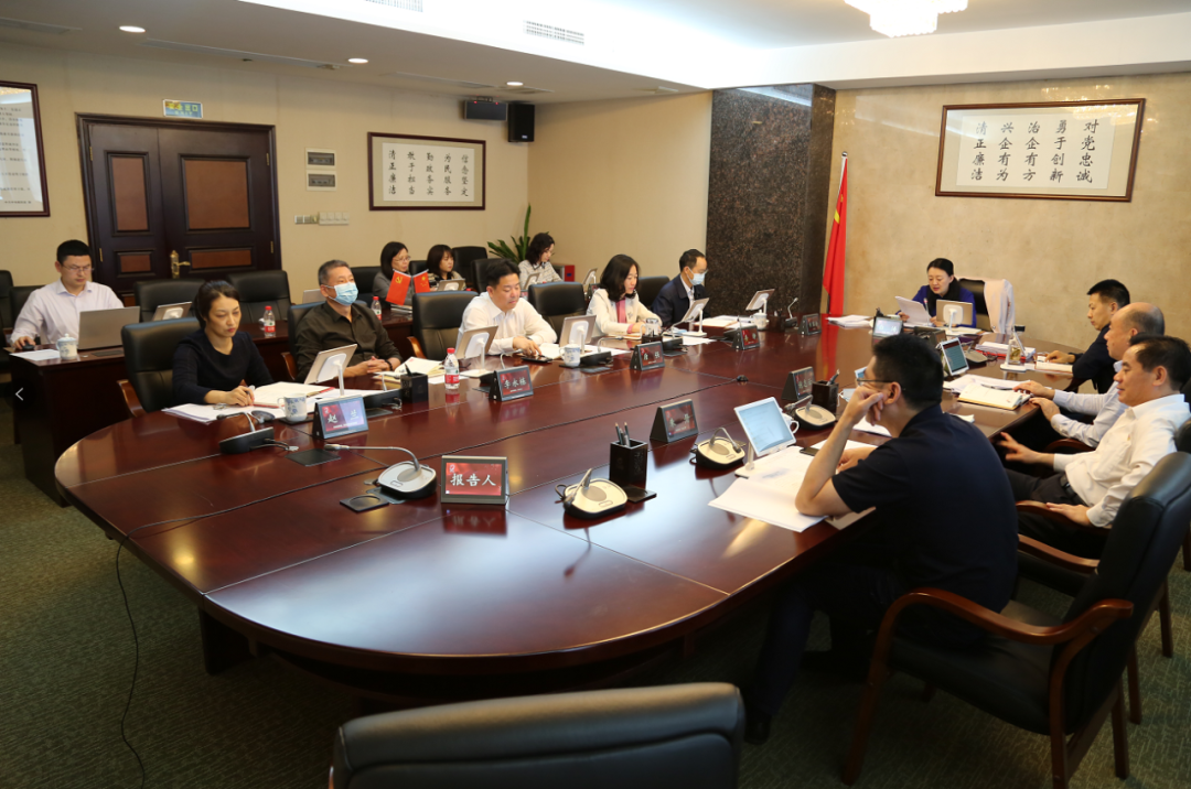集團召開黨委會傳達學習省委十二屆十一次全會精神 集團召開黨委會傳達學習省委十二屆十一次全會精神