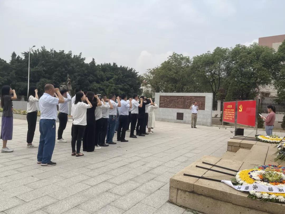學黨史 悟思想 | 緬懷革命先烈,傳承紅色基因:興發鋁業黨委開展主題黨日活動 學黨史 悟思想 | 緬懷革命先烈,傳承紅色基因:興發鋁業黨委開展主題黨日活動