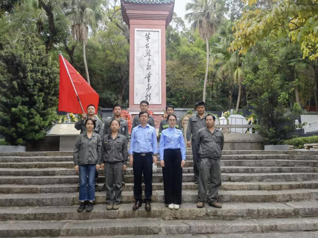 學黨史 悟思想丨廣青科技:在黨史學習教育中砥礪前行 學黨史 悟思想丨廣青科技:在黨史學習教育中砥礪前行