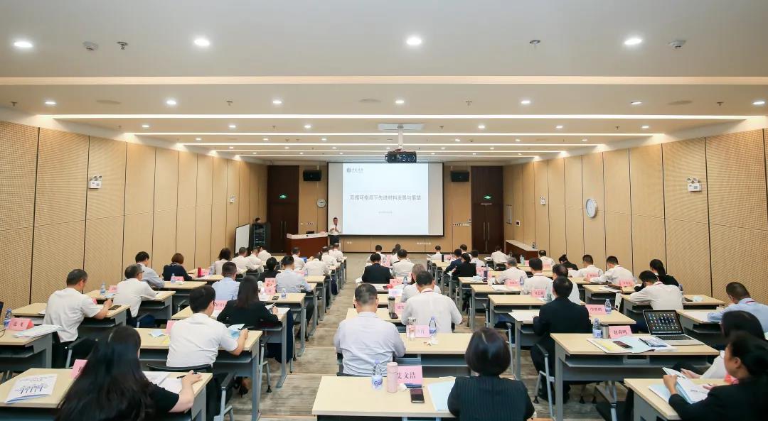 學黨史 悟思想丨集團“學黨史、強本領、開新局” 第二期領軍人才培訓班圓滿結業 學黨史 悟思想丨集團“學黨史、強本領、開新局” 第二期領軍人才培訓班圓滿結業