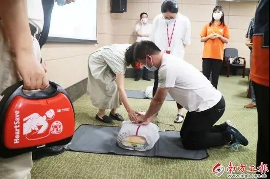 學黨史 辦實事 | 廣新工會開展應急救護培訓,破解職工“不會救、不敢救”難題 學黨史 辦實事 | 廣新工會開展應急救護培訓,破解職工“不會救、不敢救”難題