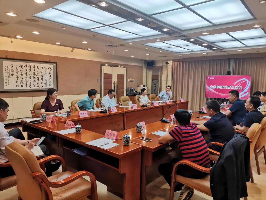 學黨史 悟思想丨省食品“五個聚焦”辦實事 推動黨史學習教育見行見效