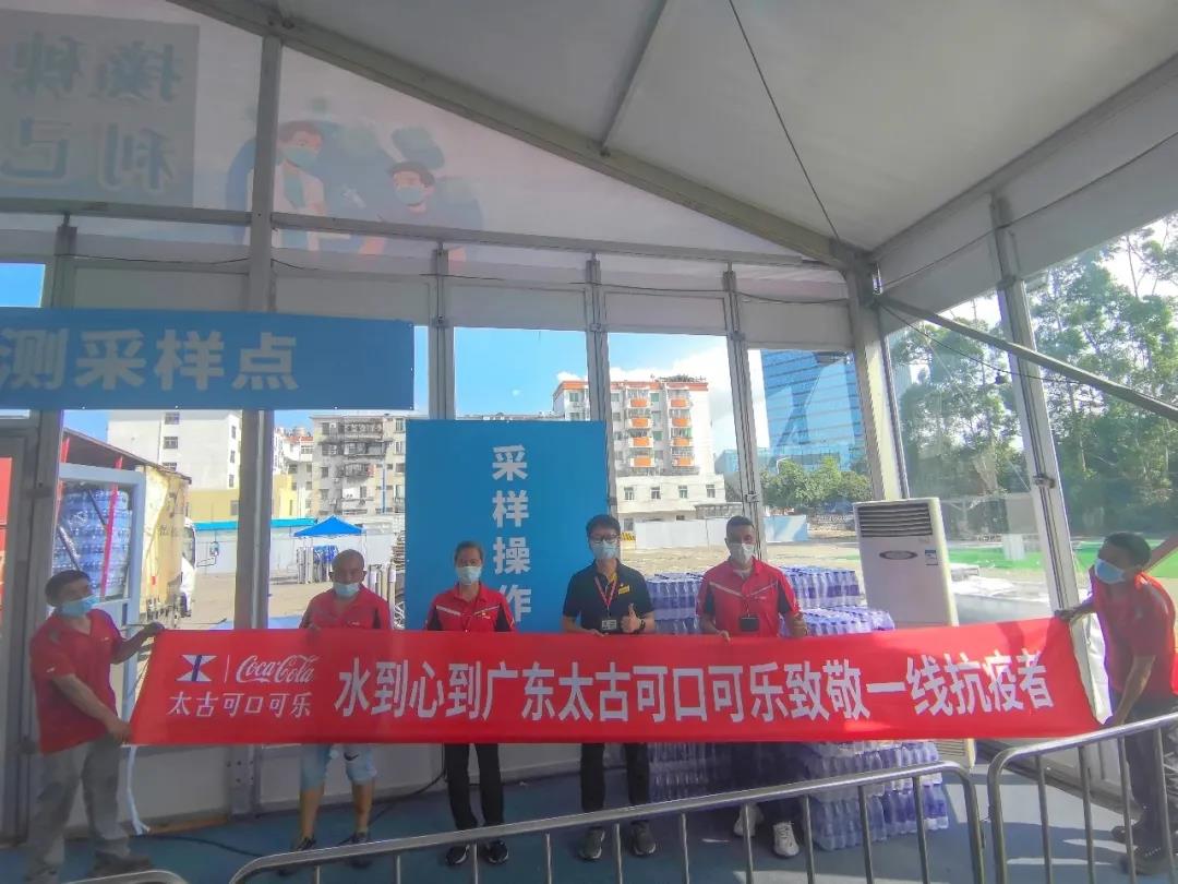 學黨史 悟思想丨省食品“五個聚焦”辦實事 推動黨史學習教育見行見效