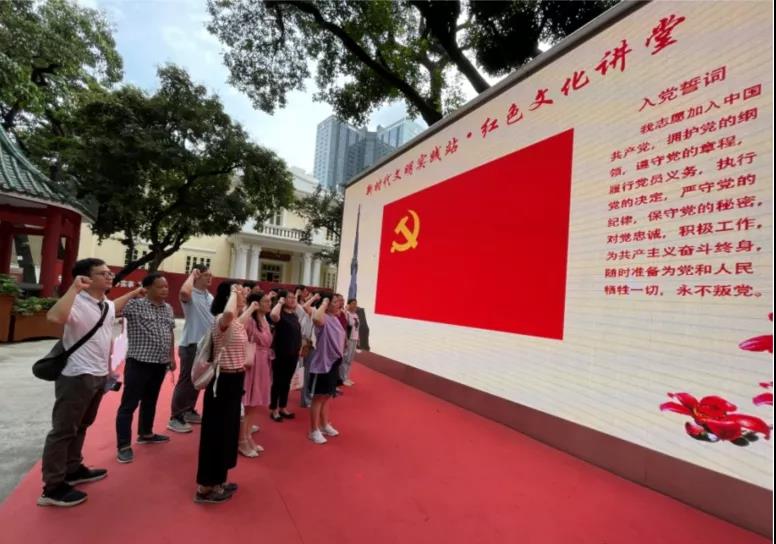 學黨史 開新局丨紡織股份黨委堅決落實“三項舉措”,嚴實并舉推進黨史學習教育 學黨史 開新局丨紡織股份黨委堅決落實“三項舉措”,嚴實并舉推進黨史學習教育