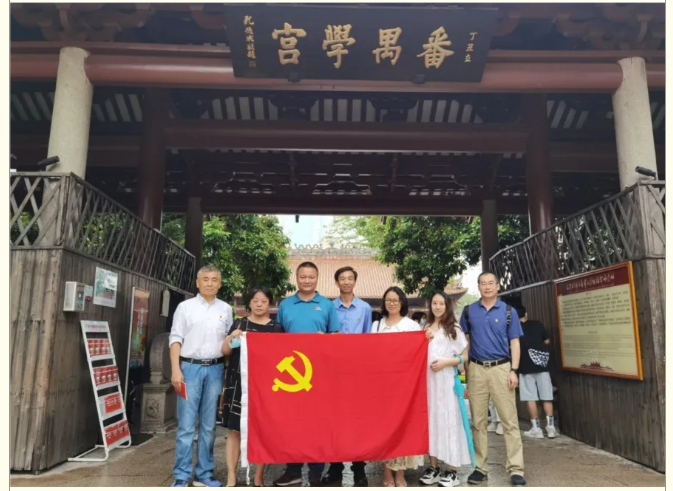 學黨史 開新局丨紡織股份黨委堅決落實“三項舉措”,嚴實并舉推進黨史學習教育 學黨史 開新局丨紡織股份黨委堅決落實“三項舉措”,嚴實并舉推進黨史學習教育