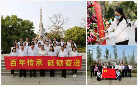 學黨史 辦實事丨集團黨委堅持“三向發力”辦實事 奏響連心奮進“交響樂”