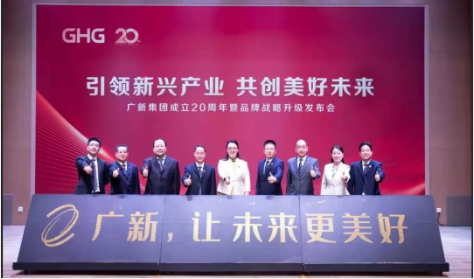 學黨史 辦實事丨集團黨委堅持“三向發力”辦實事 奏響連心奮進“交響樂”
