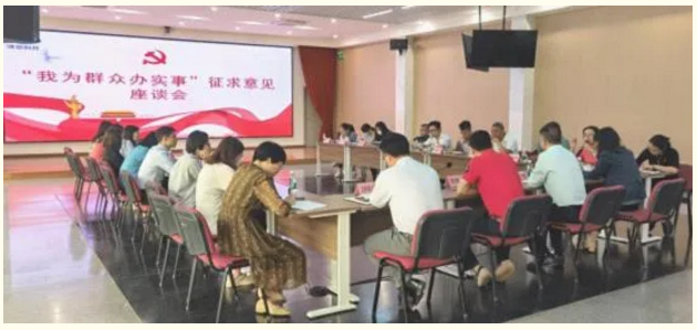 學黨史 悟思想丨佛塑科技聚焦“三個堅持” 著力走好黨史學習教育“三步棋” 學黨史 悟思想丨佛塑科技聚焦“三個堅持” 著力走好黨史學習教育“三步棋”