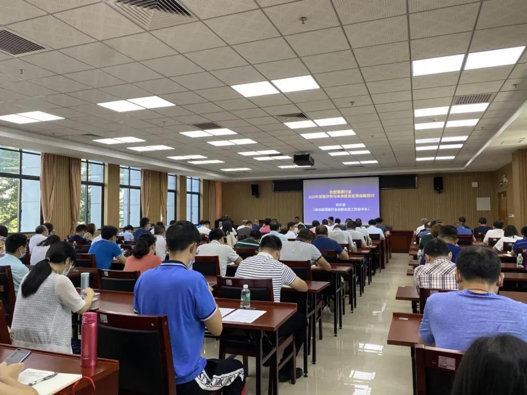 學黨史 悟思想丨佛塑科技聚焦“三個堅持” 著力走好黨史學習教育“三步棋” 學黨史 悟思想丨佛塑科技聚焦“三個堅持” 著力走好黨史學習教育“三步棋”