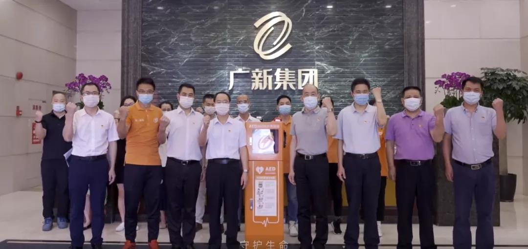 學黨史 辦實事丨集團黨委以“我為群眾辦實事”書寫使命擔當