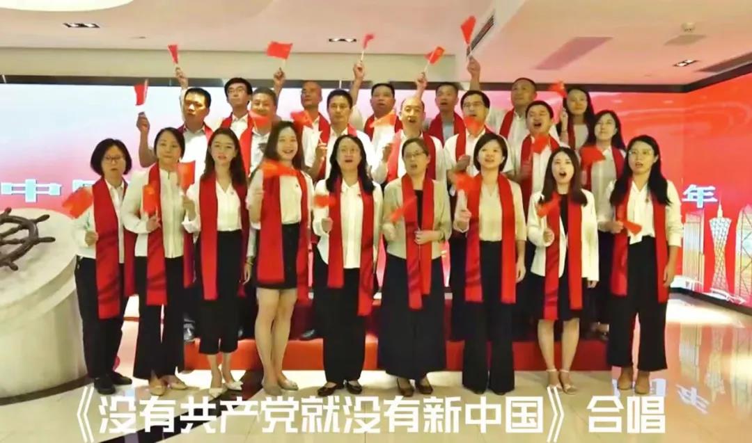 學黨史 悟思想丨熱血激蕩夢想 實干譜寫華章 ——集團黨委委員、副總經理陳南生講黨課 學黨史 悟思想丨熱血激蕩夢想 實干譜寫華章 ——集團黨委委員、副總經理陳南生講黨課