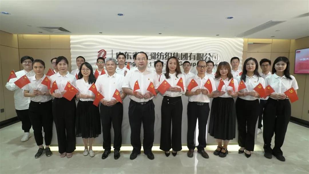 學黨史 辦實事 | 絲紡集團實干實效踐行國企擔當與使命
