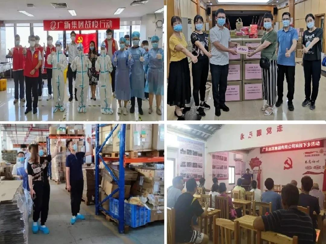學黨史 辦實事 | 絲紡集團實干實效踐行國企擔當與使命