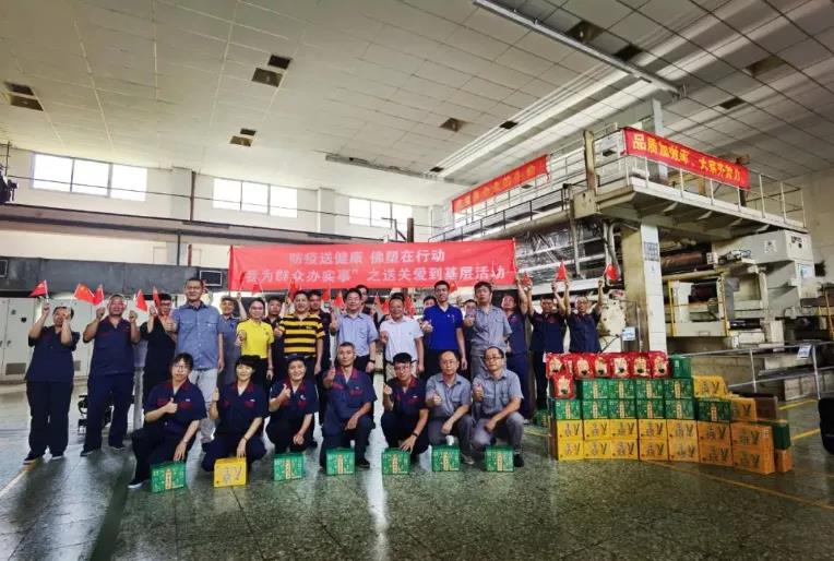 學黨史 辦實事 | 學史力行懷“三心” 關愛員工有“三度”