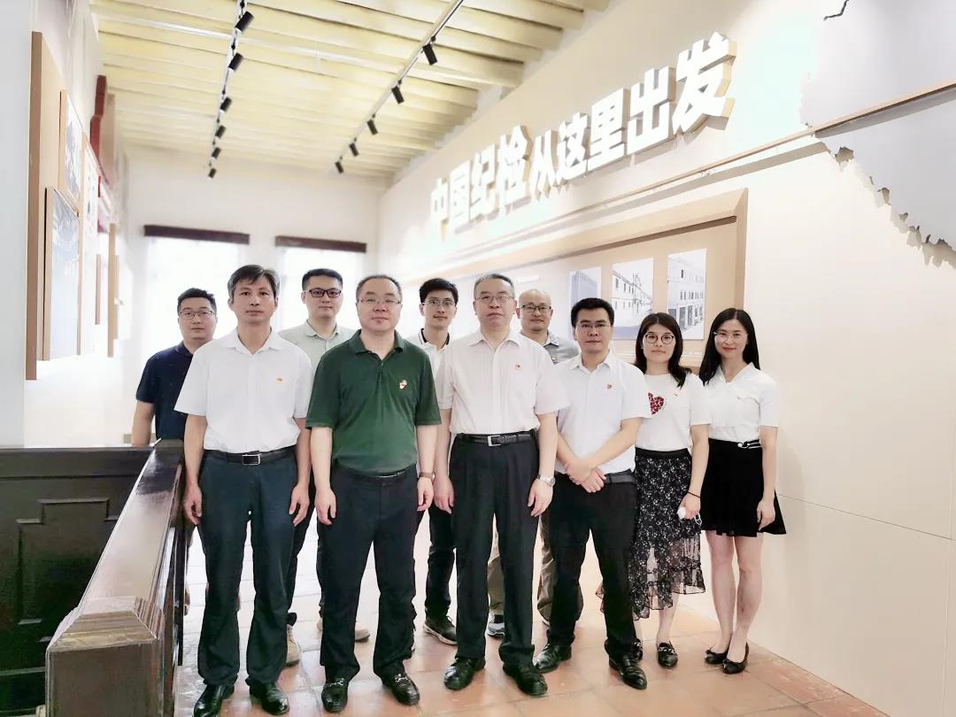 學黨史 悟思想 | 集團紀檢監察室黨支部開展黨史學習教育主題黨日活動
