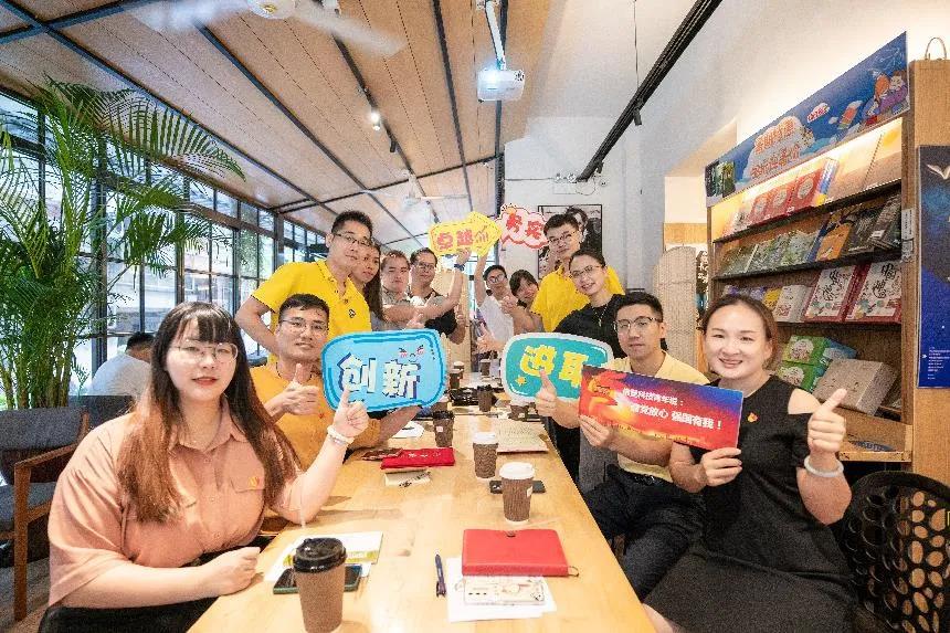 【學黨史 悟思想】“請黨放心、強國有我”:佛塑科技青年暢談學習習近平總書記“七一”重要講話精神體會、感悟 【學黨史 悟思想】“請黨放心、強國有我”:佛塑科技青年暢談學習習近平總書記“七一”重要講話精神體會、感悟