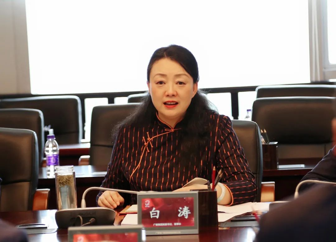 學思踐悟強使命,篤行實干勇擔當——白濤以普通黨員身份參加所在黨支部組織生活會 學思踐悟強使命,篤行實干勇擔當——白濤以普通黨員身份參加所在黨支部組織生活會