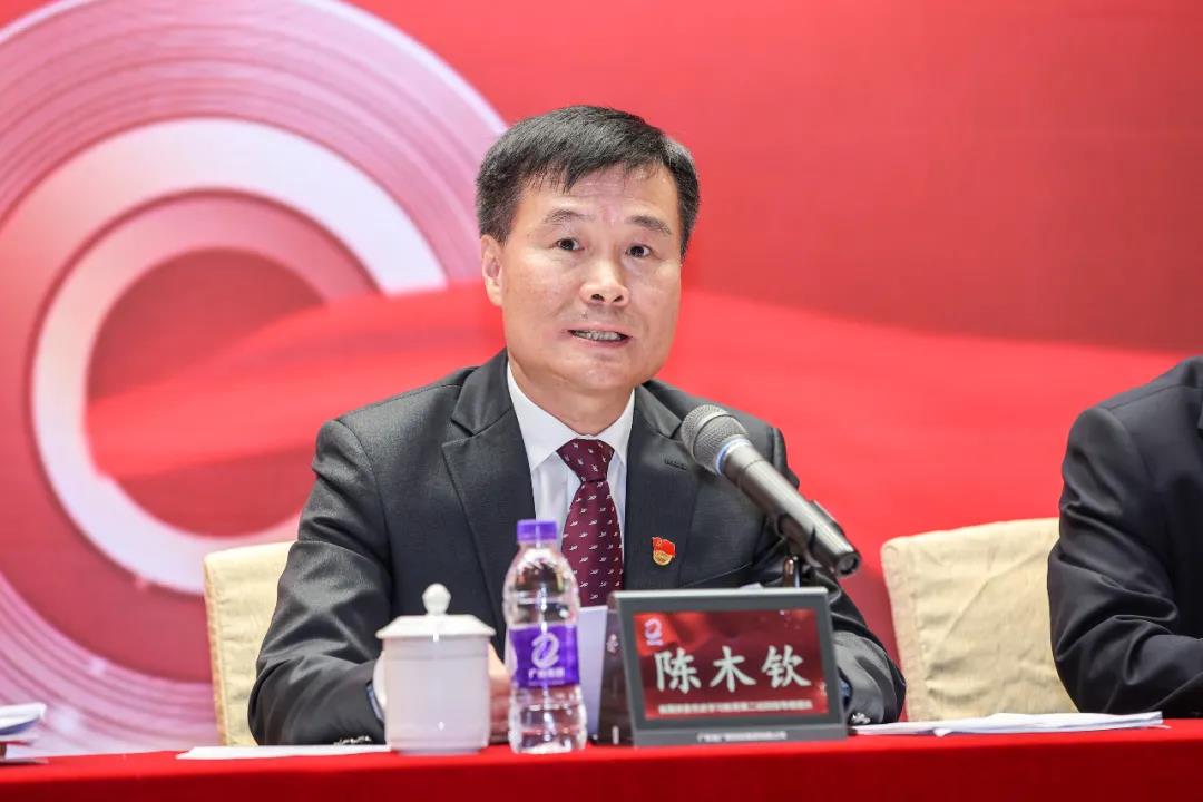 廣新集團黨委召開慶祝中國共產黨成立100周年暨黨史學習教育推進會 廣新集團黨委召開慶祝中國共產黨成立100周年暨黨史學習教育推進會