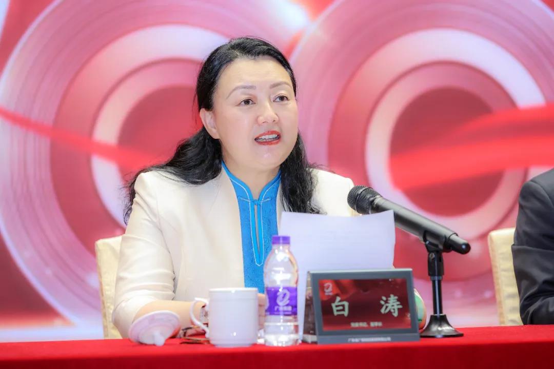 廣新集團黨委召開慶祝中國共產黨成立100周年暨黨史學習教育推進會 廣新集團黨委召開慶祝中國共產黨成立100周年暨黨史學習教育推進會
