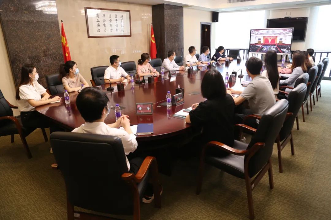 廣新集團團委組織收看慶祝中國共產主義青年團成立100周年大會 廣新集團團委組織收看慶祝中國共產主義青年團成立100周年大會
