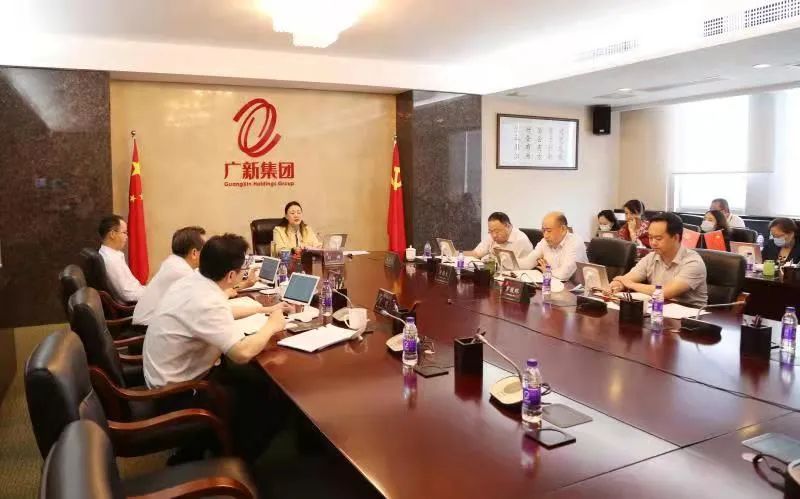 錨定藍圖擔使命 服務大局展作為——廣新集團黨委理論學習中心組（擴大）學習會對省第十三次黨代會精神再學習、再落實