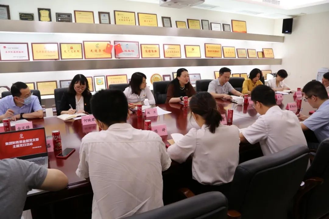 牢記囑托 感恩奮進——廣新集團興起學習貫徹省第十三次黨代會精神熱潮 牢記囑托 感恩奮進——廣新集團興起學習貫徹省第十三次黨代會精神熱潮