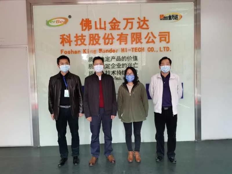 【“五一勞模談”系列報道之二】堅守初心，筑夢創新，擔當作為——記佛塑科技金萬達公司總經理林裕衛同志