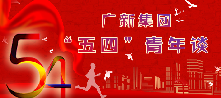 【“五四青年談”系列報道之五】逆境尋機 外貿先鋒的破局“組合拳” ——記省外貿開發業務四部經理李福建