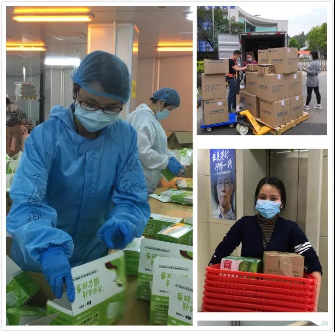 【“五四青年談”系列報道之四】譜寫青春的贊歌 ——記廣東省羊城大健康產業集團有限公司張燕