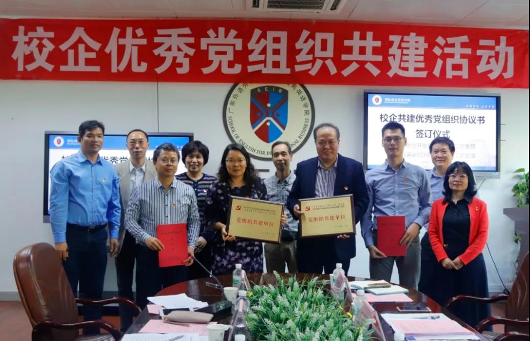【“五四青年談”系列報道之五】逆境尋機 外貿先鋒的破局“組合拳” ——記省外貿開發業務四部經理李福建