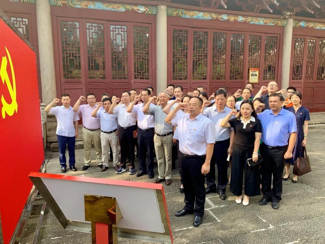 【廣新榮譽體系先進典型系列報道二】強化黨建引領改革創新 促資產經營實現高質量發展 ——集團2019年度先進集體粵新資產 【廣新榮譽體系先進典型系列報道二】強化黨建引領改革創新 促資產經營實現高質量發展 ——集團2019年度先進集體粵新資產