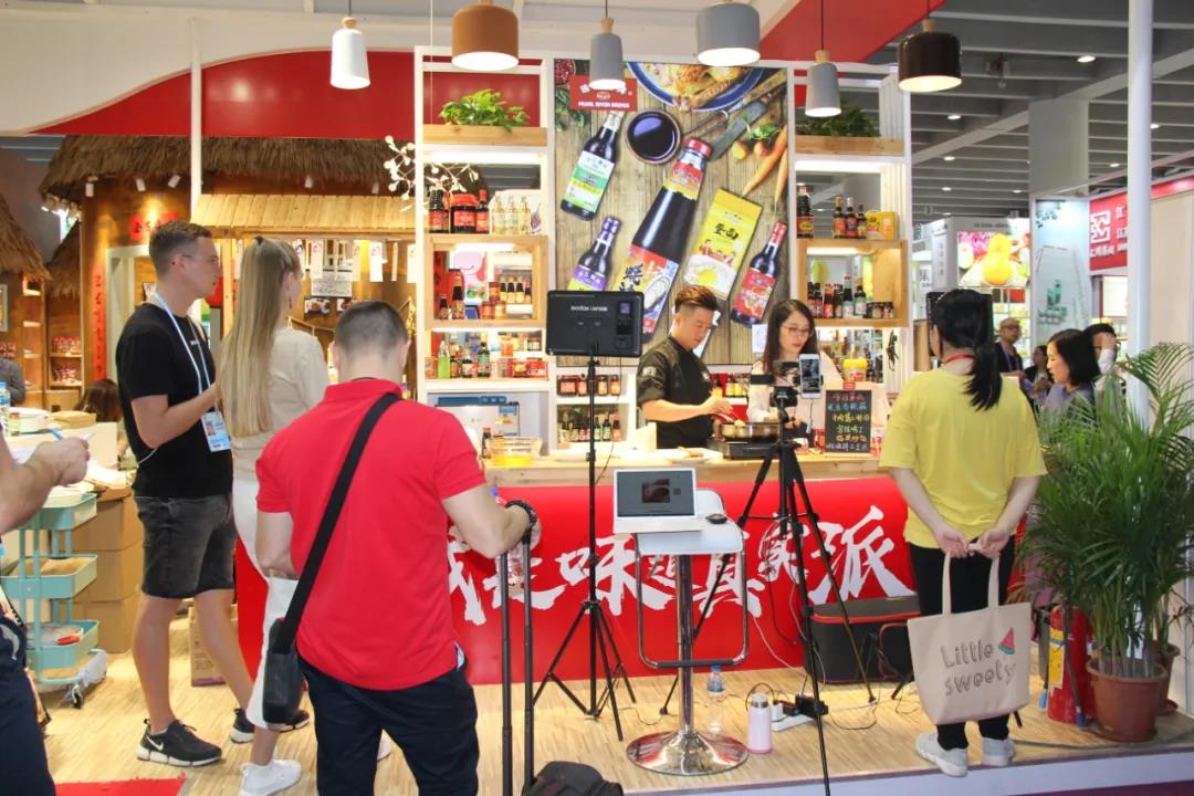 【2019年度廣新榮譽體系先進集體系列報道三:省食品】黨建引領促發展 化危為機見成效 【2019年度廣新榮譽體系先進集體系列報道三:省食品】黨建引領促發展 化危為機見成效