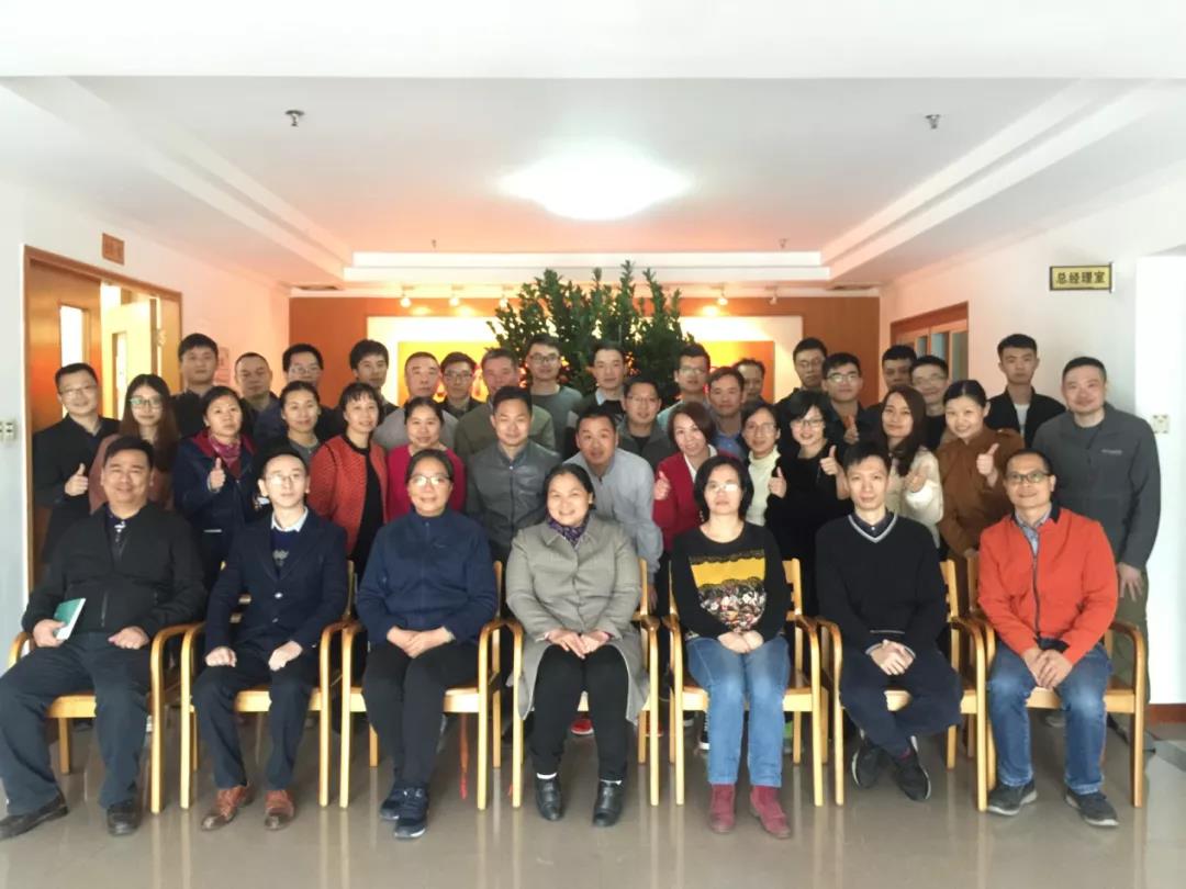 【2019年度廣新榮譽體系先進典型系列報道七:佛塑科技東方電工膜分公司】勇當電容膜材料領潮者 踏上高質量發展新征程 【2019年度廣新榮譽體系先進典型系列報道七:佛塑科技東方電工膜分公司】勇當電容膜材料領潮者 踏上高質量發展新征程