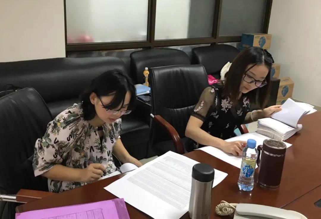 【2019年度廣新榮譽體系先進典型系列報道九:金沃租賃風控部】筑風險防控銅墻鐵壁 護業務經營揚帆遠航 【2019年度廣新榮譽體系先進典型系列報道九:金沃租賃風控部】筑風險防控銅墻鐵壁 護業務經營揚帆遠航