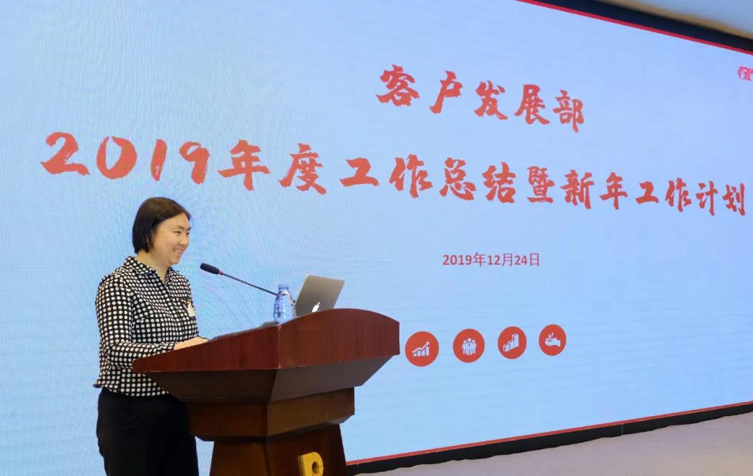 【2019年度廣新榮譽體系先進典型系列報道十:紡織股份客戶發展部副總經理賴玉艷】紡織日月天地寬 【2019年度廣新榮譽體系先進典型系列報道十:紡織股份客戶發展部副總經理賴玉艷】紡織日月天地寬