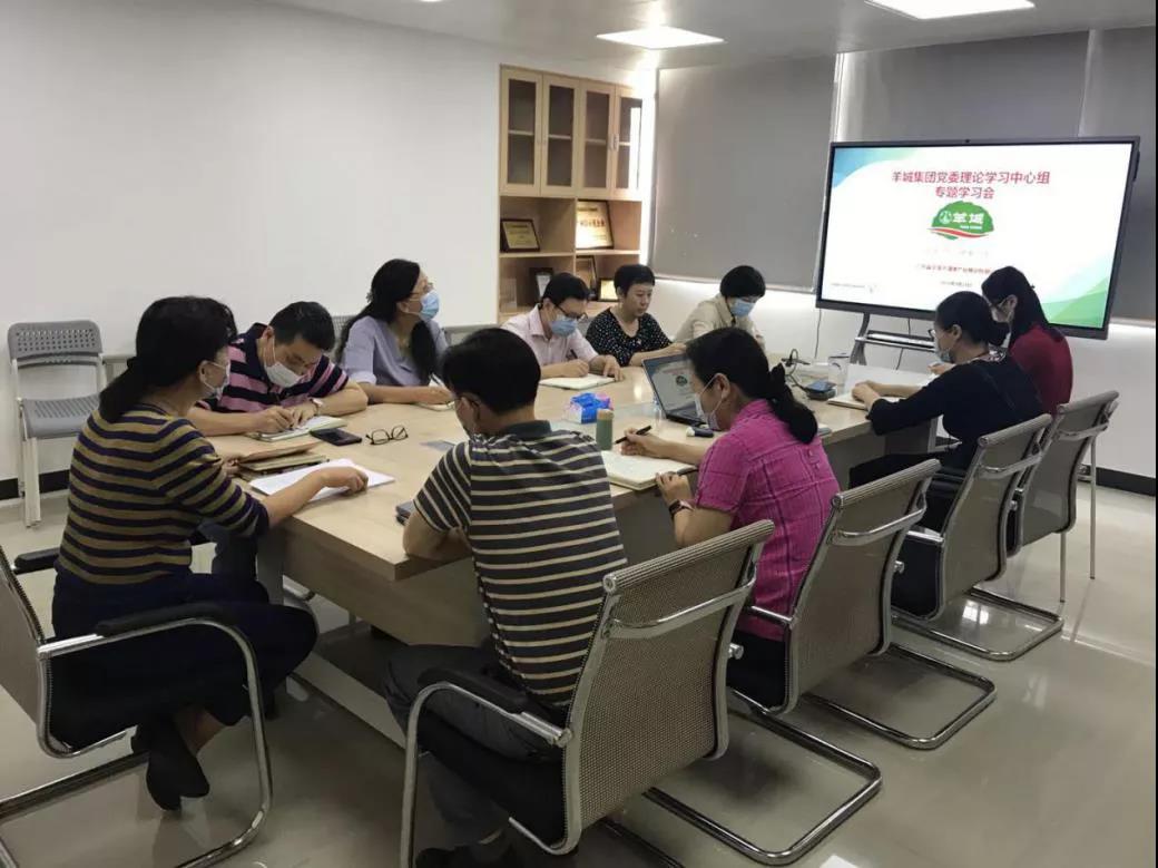 【“五強五化”示范黨組織系列報道之五】抓實黨建“251”工程 助力企業轉型升級 【“五強五化”示范黨組織系列報道之五】抓實黨建“251”工程 助力企業轉型升級