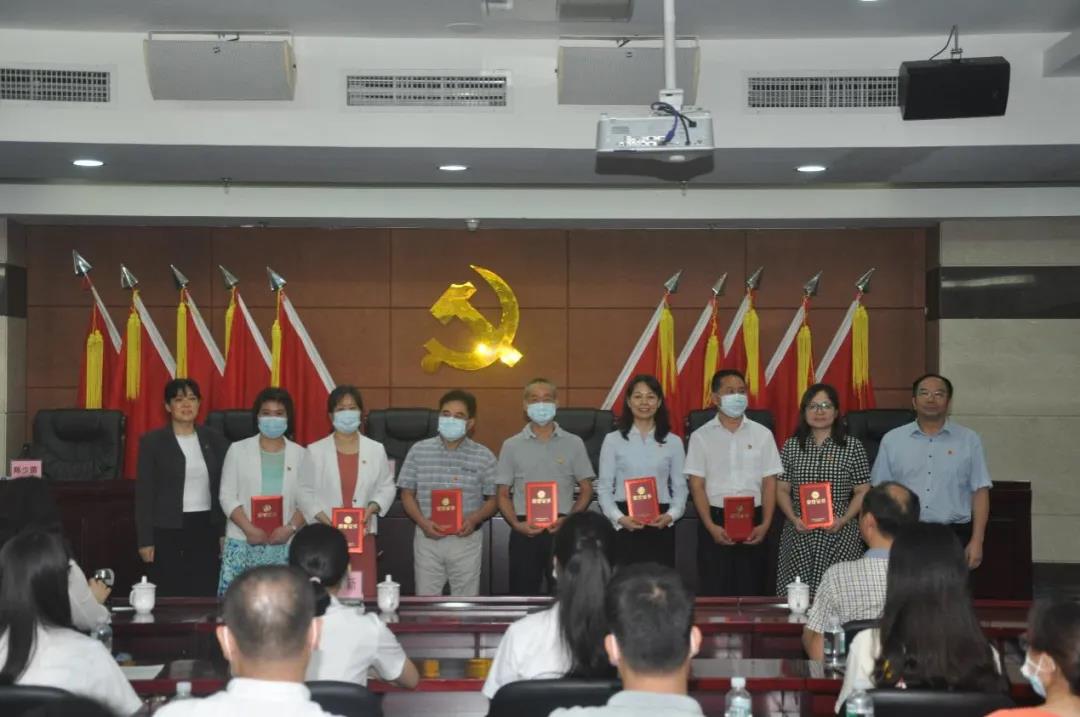 粵新資產:踐行“五個堅持” 破解國企改革之難 粵新資產:踐行“五個堅持” 破解國企改革之難