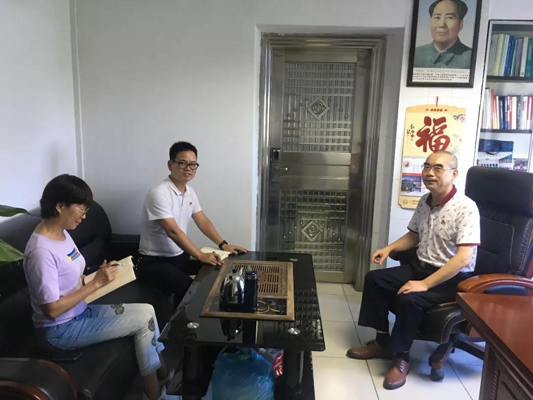 【“五強五化”系列報道之七】星湖科技:夯實基層基礎 打造黨建高地 【“五強五化”系列報道之七】星湖科技:夯實基層基礎 打造黨建高地