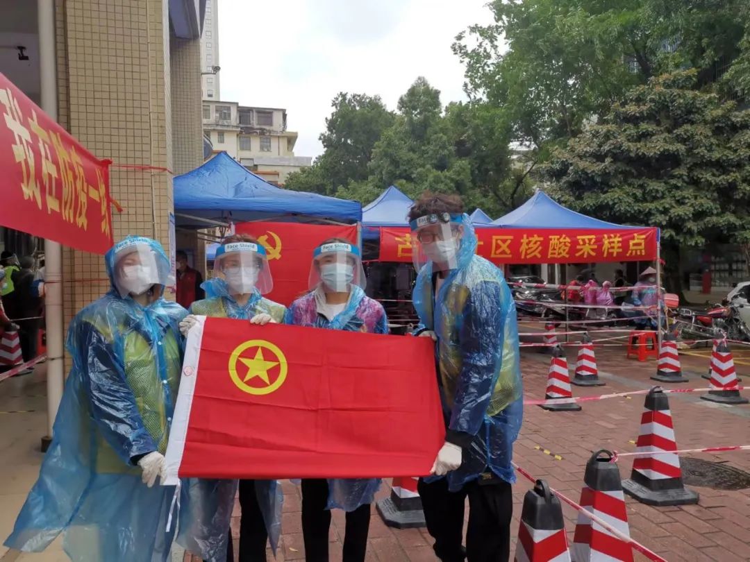 廣新集團“青”力戰疫 筑牢疫情防控屏障 廣新集團“青”力戰疫 筑牢疫情防控屏障