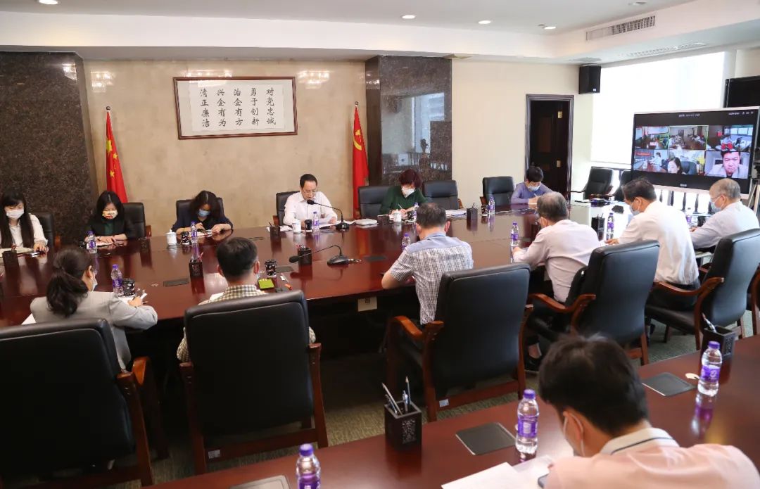 聚焦主業創品牌,錨定目標謀發展——廣新集團工會召開第二屆委員會擴大會議 聚焦主業創品牌,錨定目標謀發展——廣新集團工會召開第二屆委員會擴大會議