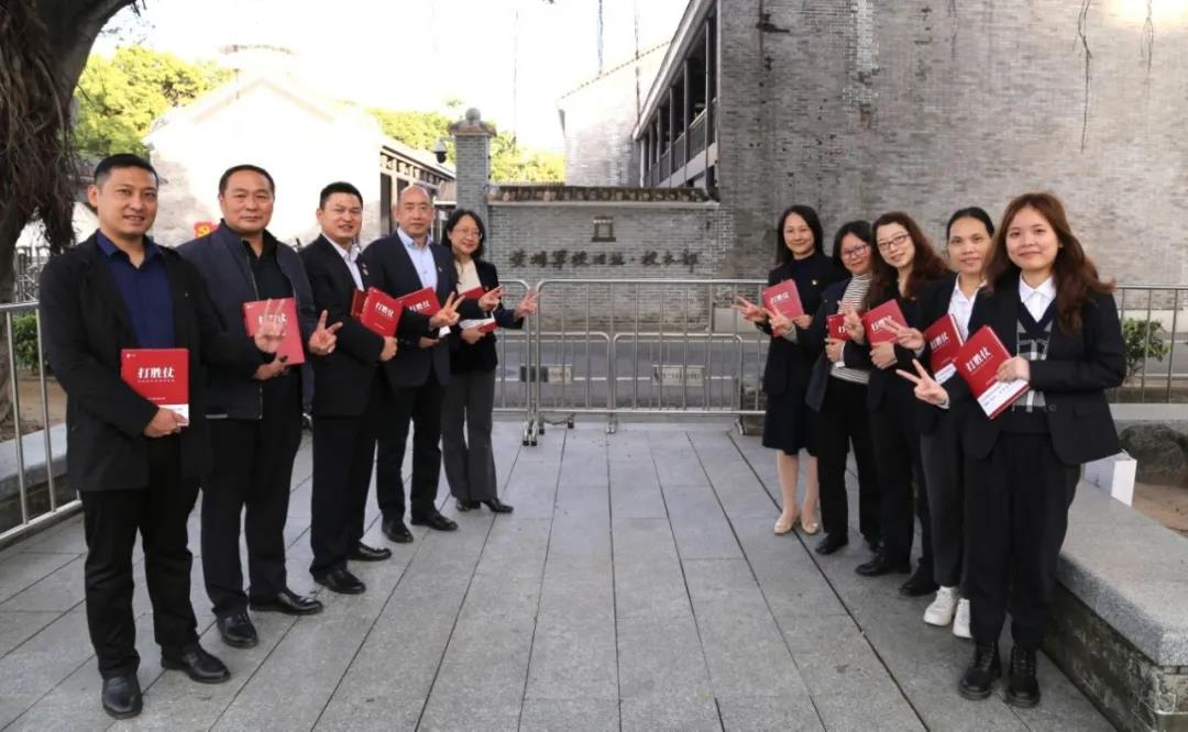 黨建引領聚合力 結對共建促發展——集團辦公室黨支部、國貿公司黨支部開展共建主題黨日活動 黨建引領聚合力 結對共建促發展——集團辦公室黨支部、國貿公司黨支部開展共建主題黨日活動