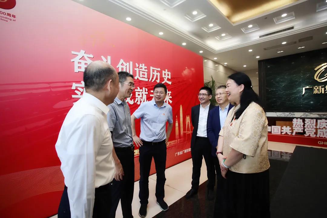 凝心聚力學黨史 稅企共建開創助企協作新模式