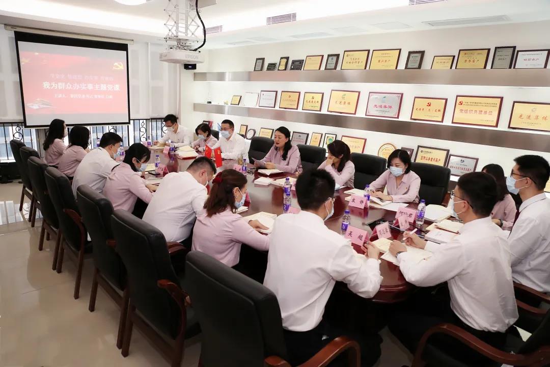 銘記奮斗歷程 凝聚財務力量辦實事——集團黨委書記、董事長白濤到財務資金部黨支部講黨課 銘記奮斗歷程 凝聚財務力量辦實事——集團黨委書記、董事長白濤到財務資金部黨支部講黨課