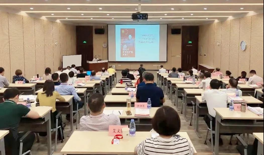 解讀百年大黨輝煌偉業的基因密碼——集團持續推進黨史學習教育