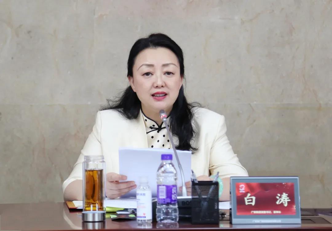 集團召開加強基層黨組織建設暨2021年黨建工作會議 集團召開加強基層黨組織建設暨2021年黨建工作會議