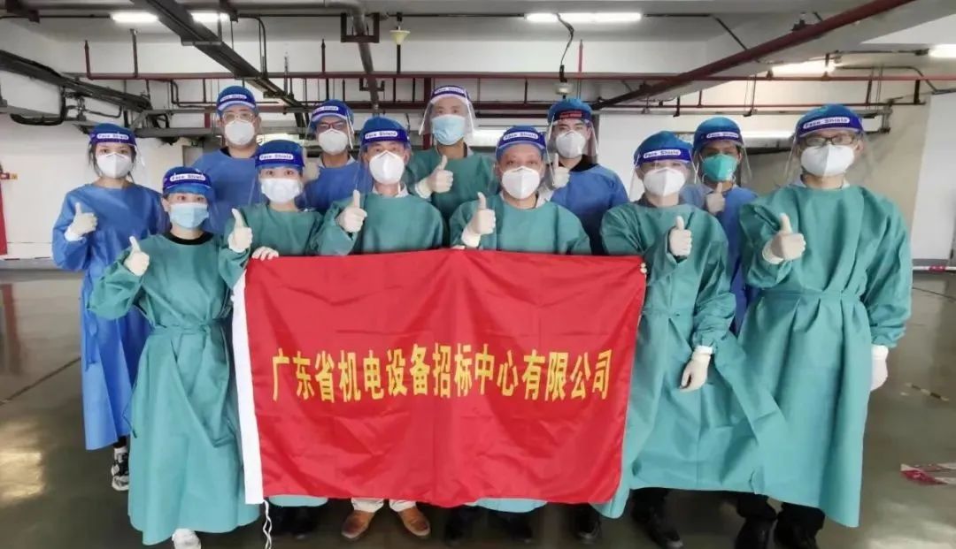 招標中心充分發揮“三個作用” 煥發基層黨建工作新活力